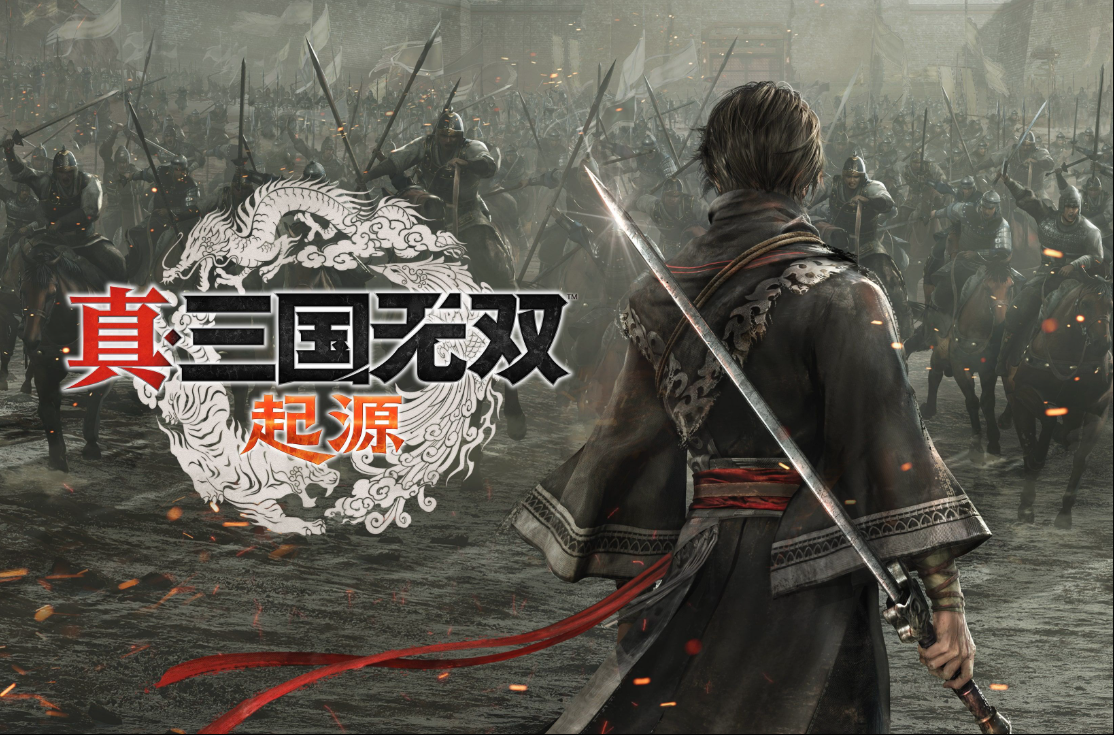 《真·三国无双 起源》免费更新正式上线，加入拍照模式